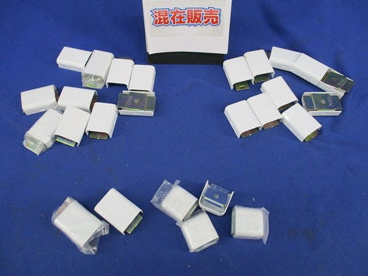 メタルモール付属品A型セット(混在26個入)(ホワイト) M110他[