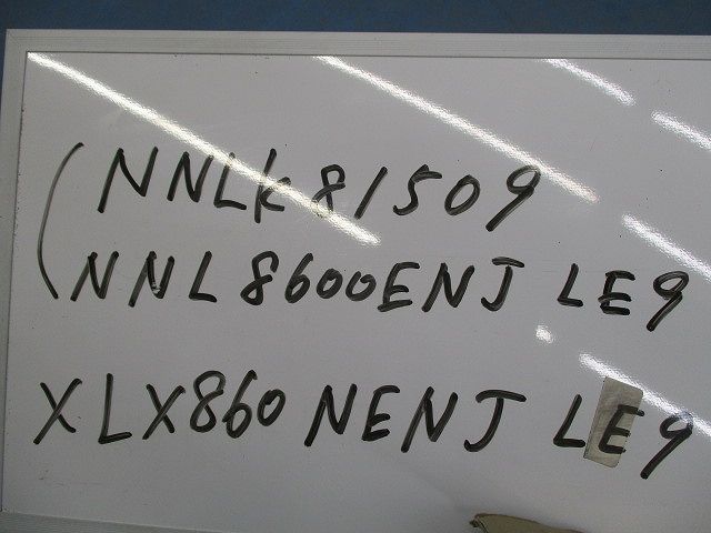 LEDベースライトセット(昼白色)(キズ･汚れ有) NNLK81509+NNL8600ENJLE9
