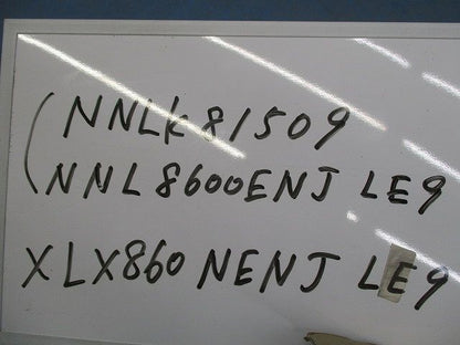 LEDベースライトセット(昼白色)(キズ･汚れ有) NNLK81509+NNL8600ENJLE9