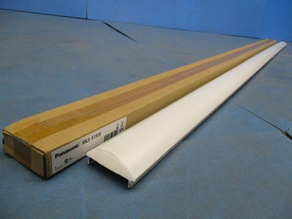 LEDベースライトセット(昼白色)(キズ･汚れ有) NNLK81509+NNL8600ENJLE9