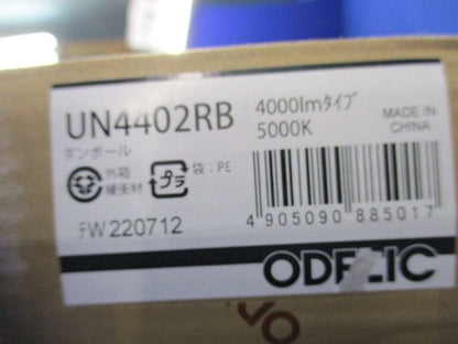 LEDベースライトセット XL501005+UN4402RB
