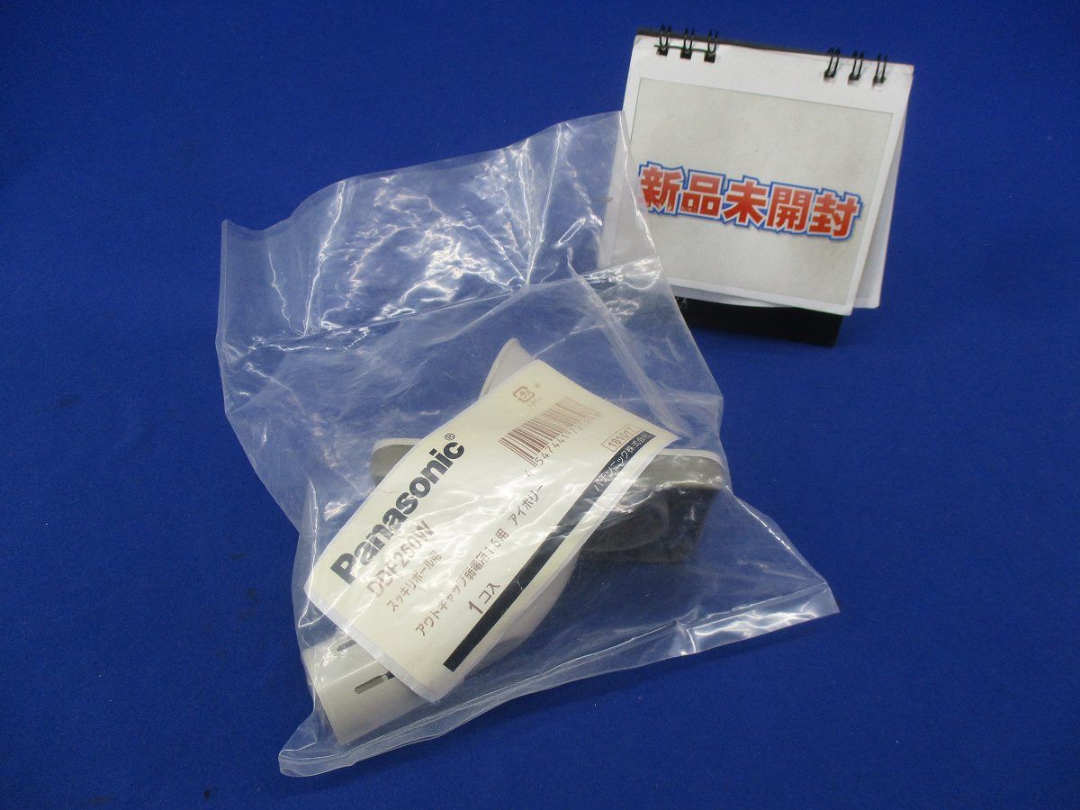 アウトキャップ弱電用16用(アイボリー)(変色有) DDF250W