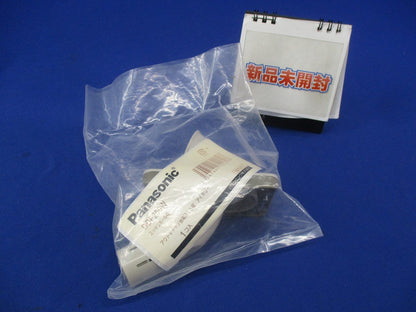 アウトキャップ弱電用16用(アイボリー)(変色有) DDF250W