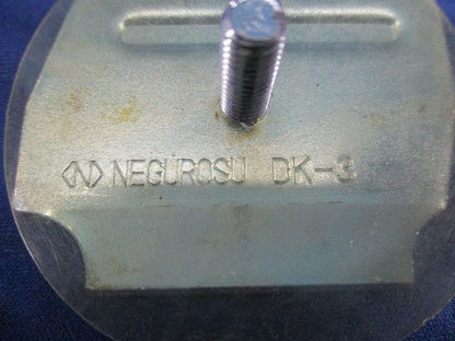 ダクト開口下向き用器具取付金具(17個入)(傷･汚れ有) DK3-6