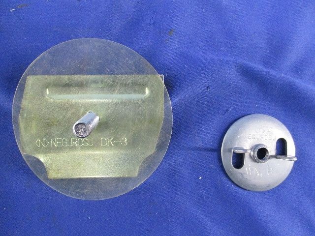 ダクト開口下向き用器具取付金具(17個入)(傷･汚れ有) DK3-6