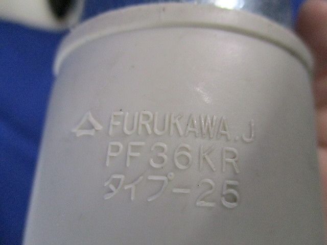 薄鋼ジョイント(7個入)(アイボリー) PFS-36JR-I