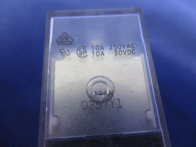 リレー200/220VAC MY2