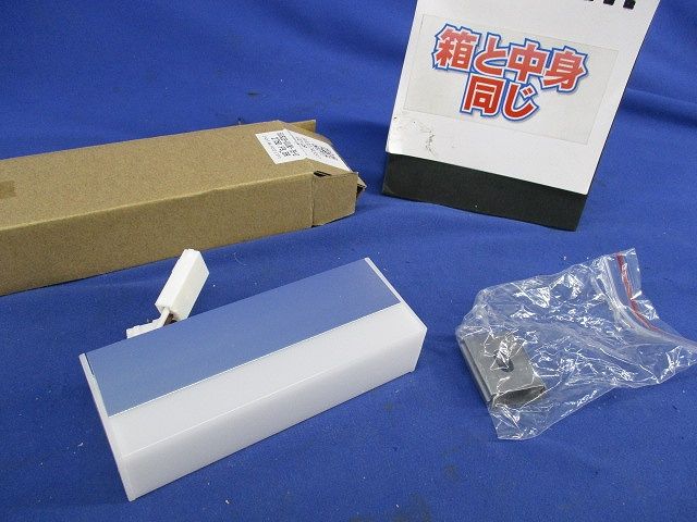 ルーチ・トフ 0100 電球色 LTH-0100-NL27-DF-I