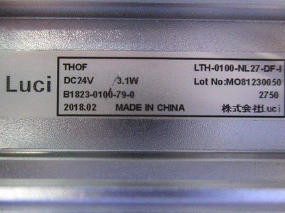 ルーチ・トフ 0100 電球色 LTH-0100-NL27-DF-I