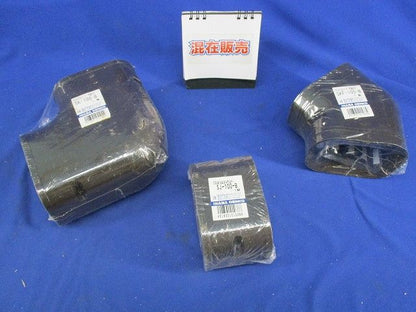 SDスリムコーナー・ジョイントセット(混在3個入)(ブラウン) SK-100-B他