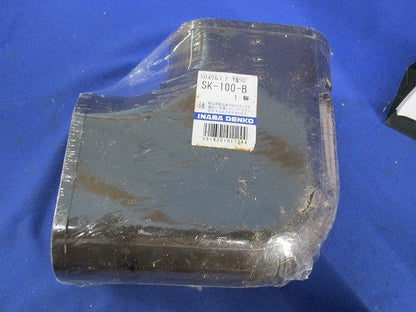 SDスリムコーナー・ジョイントセット(混在3個入)(ブラウン) SK-100-B他
