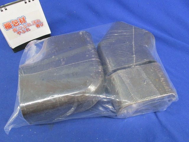 SDスリムコーナー・ジョイントセット(混在3個入)(ブラウン) SK-100-B他