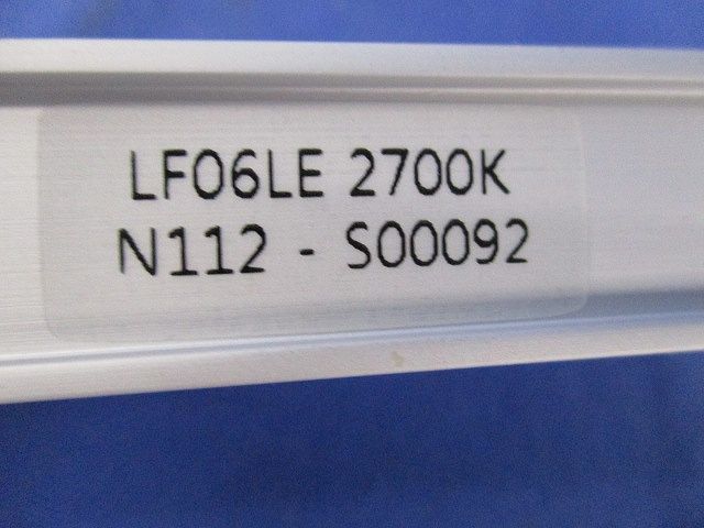 LED間接照明 LF06LE