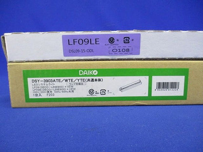 DSY-3903+LF09LE LED間接照明用器具 電球色  調光不可 DSY-3903YTE