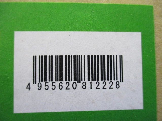 DSY-3903+LF09LE LED間接照明用器具 電球色  調光不可 DSY-3903YTE
