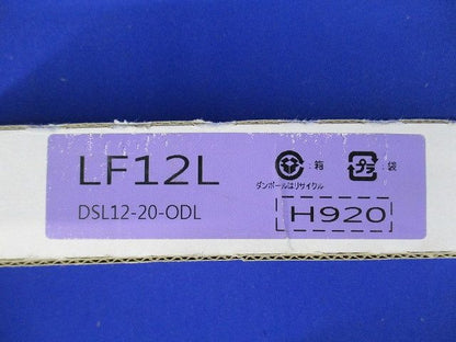 DSY-4637+LF12L LEDベースライト 電球色 調光 調光器別売 DSY-4637YT