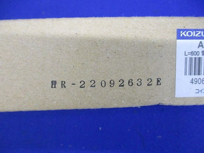 LED間接照明器具 斜光 ホワイト 電球色 調光 調光器別売 AL50384