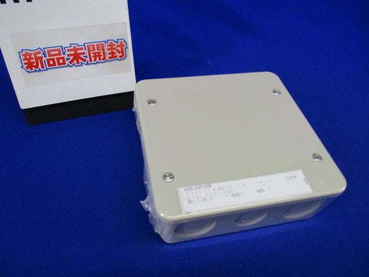 アウトレットボックスAタイプ 大浅形 プレート付 4OBL4APJHW