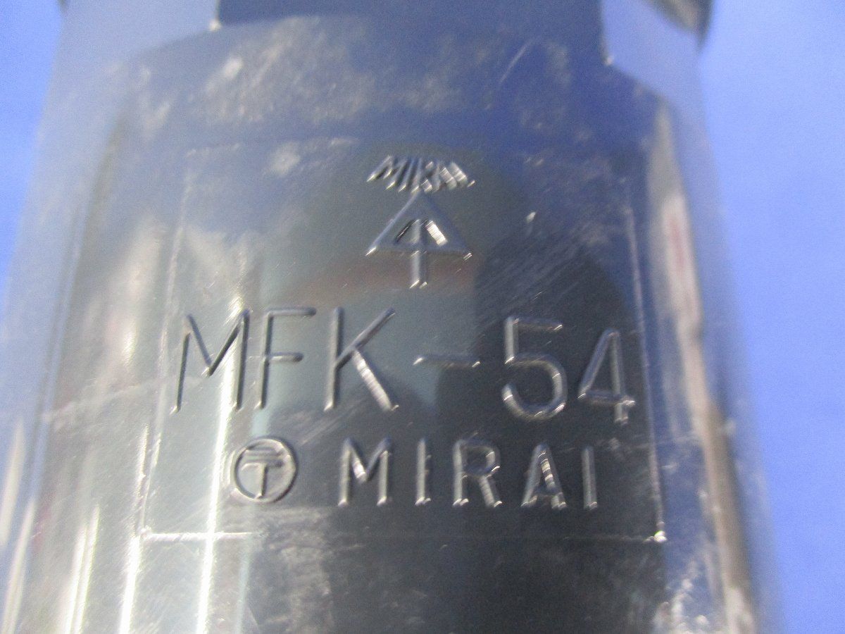 ミラフレックス用コネクタ MFK-54