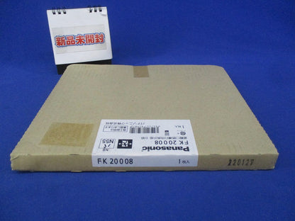 誘導表示板(表示板のみ) FK20008