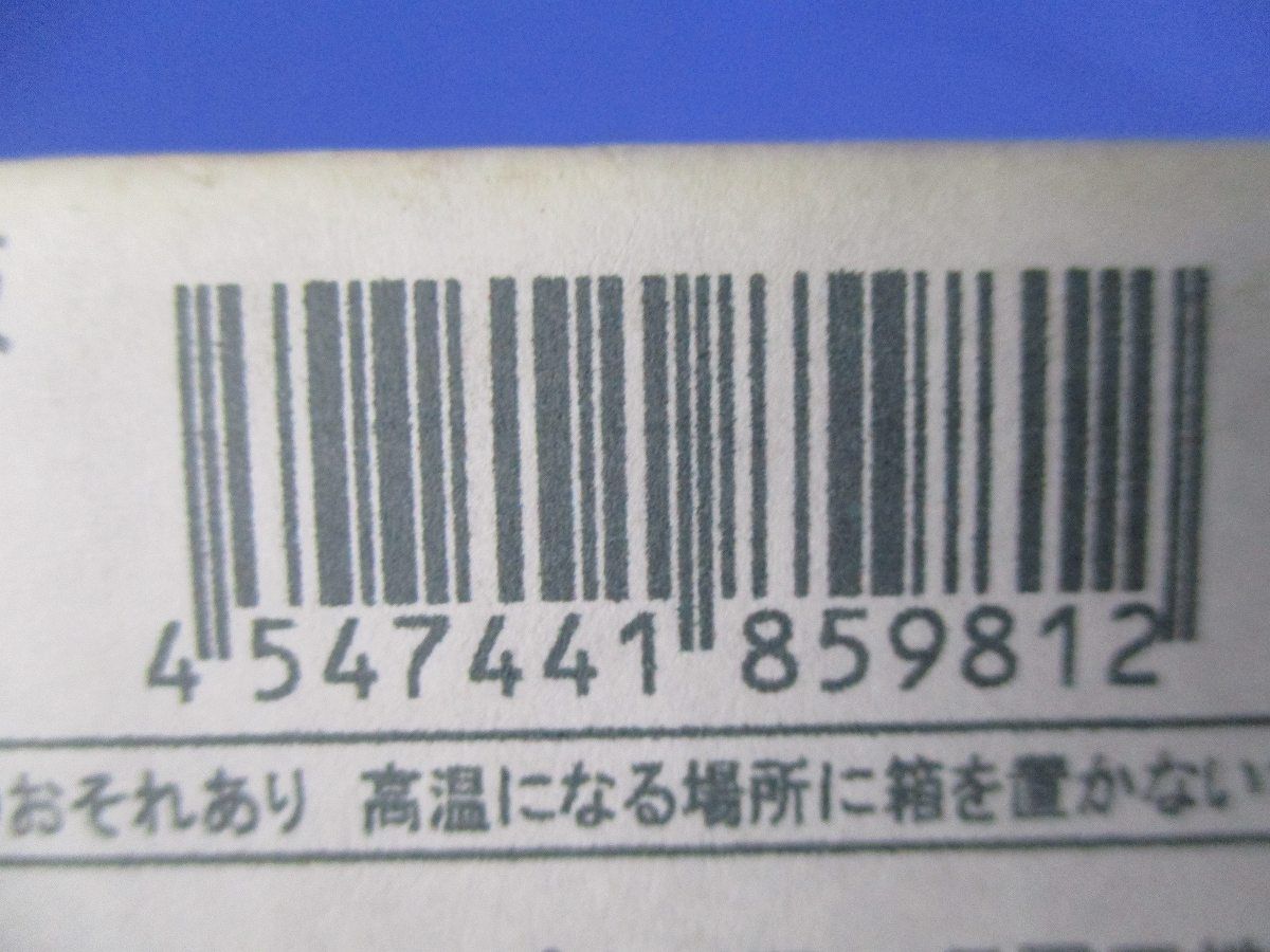 誘導表示板(表示板のみ) FK20008