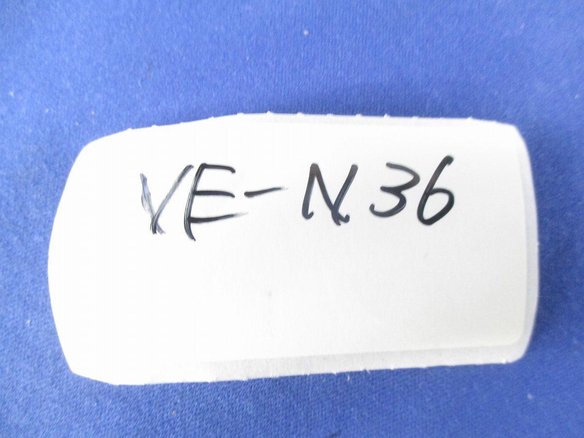 ノーマルベンドセット(混在5個入)(グレー系) N-36他