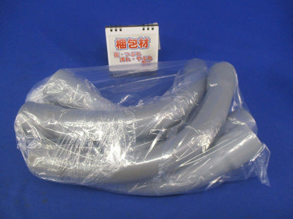ノーマルベンドセット(混在5個入)(グレー系) N-36他