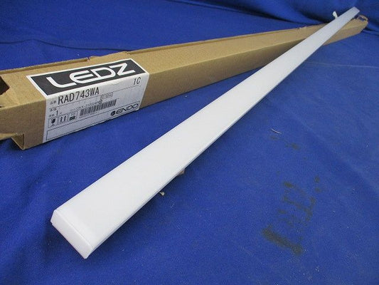 LED間接照明ユニット(本体別売) RAD743WA