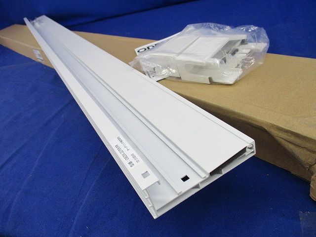 LED間接照明(光源ユニット無し) OB255227ER/FR