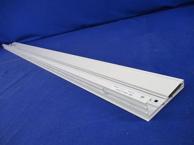 LED間接照明(光源ユニット無し) OB255227ER/FR
