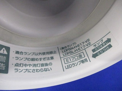 LEDフラットランプ交換型φ100(E17) LSB100-E1727NCSW-V2