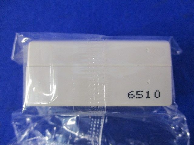 延長用コネクタ(中継用)配線変換タイプ(3個入) HPMJ8-8P