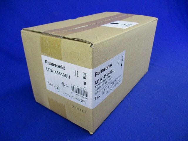 灯具 シルバーメタリック 電球色 調光不可 ポール別売 ケーブル別売 LED交換可能 LGW45540SU