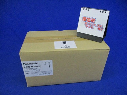 灯具 シルバーメタリック 電球色 調光不可 ポール別売 ケーブル別売 LED交換可能 LGW45540SU