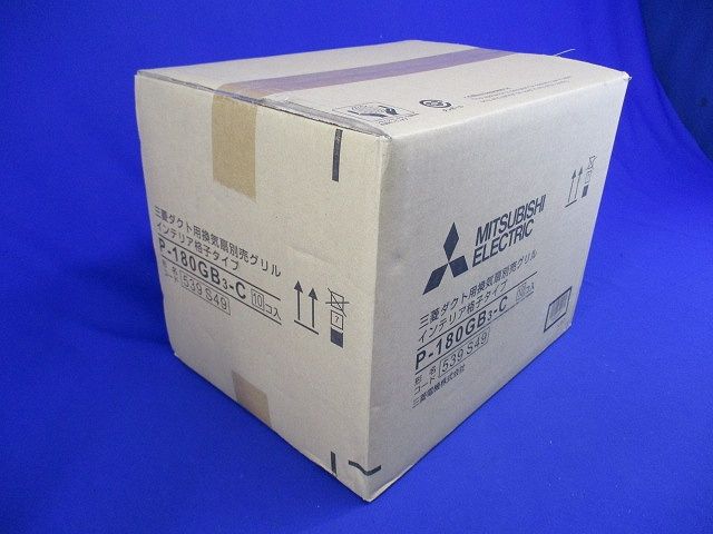 ダクト用換気扇用専用グリル １０個入 P-180GB3-C-10
