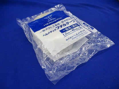 ブチルテープ 1mm厚×40mm幅×5M 黒 1mm厚×40mm幅×5M 黒