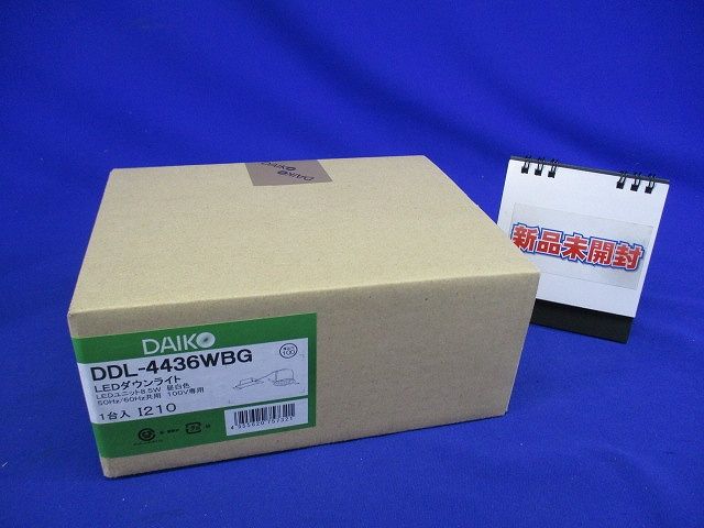 ダウンライト LED 8.5W 昼白色 LED交換不可 調光可能 調光器別売 DDL-4436WBG