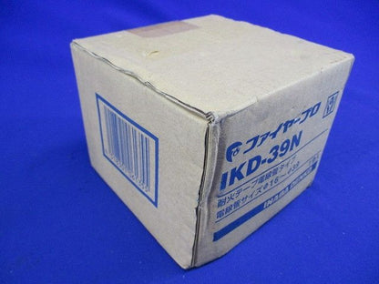 耐火テープ(電線管タイプ) IKD-39N