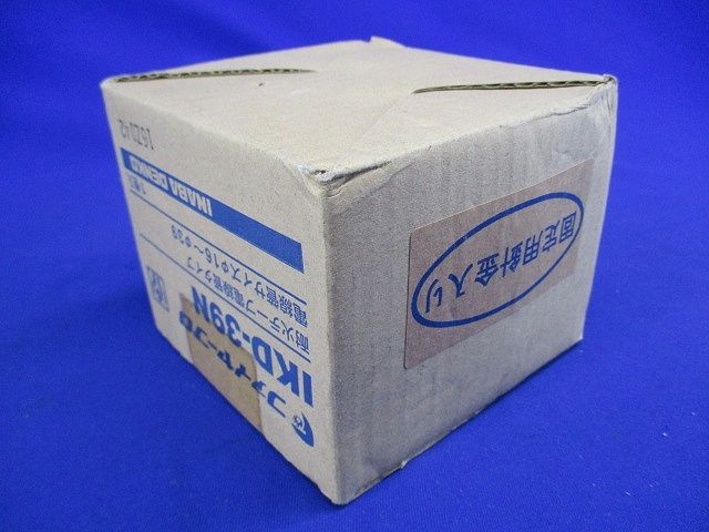 耐火テープ(電線管タイプ) IKD-39N