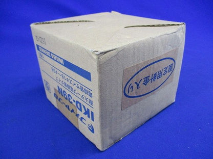 耐火テープ(電線管タイプ) IKD-39N