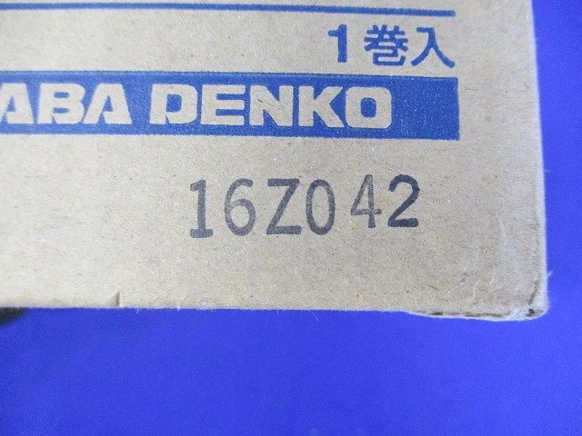 耐火テープ(電線管タイプ) IKD-39N
