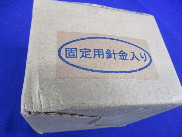 耐火テープ(電線管タイプ) IKD-39N