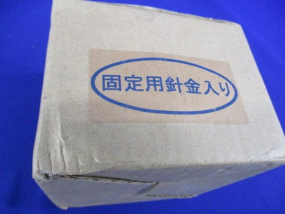 耐火テープ(電線管タイプ) IKD-39N