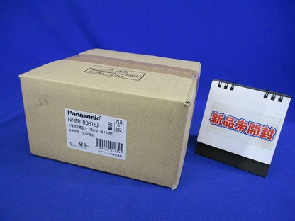 LED非常用照明 φ150 中天井用~6m 30分間タイプ 昼白色 NNFB93615J