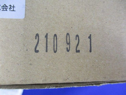 LED非常用照明 φ150 中天井用~6m 30分間タイプ 昼白色 NNFB93615J