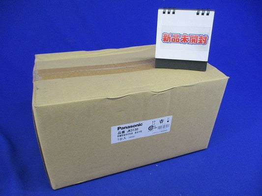 防爆型蛍光灯吊具 直吊下型 JK3130