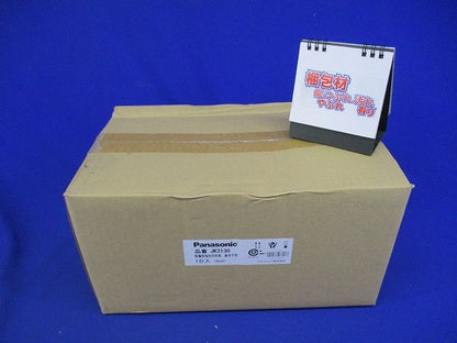 防爆型蛍光灯吊具 直吊下型 JK3130