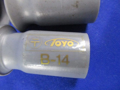 TSカップリング他,混在セット(13個入) B-14他