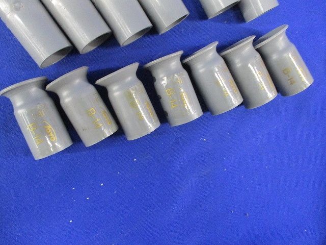 TSカップリング他,混在セット(13個入) B-14他