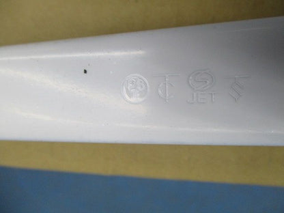 A型メタルモールジング2ｍ(8本入)(ホワイト) M(Y)102